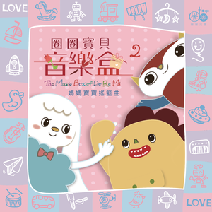 精品一区二区三区三区喷水无码
