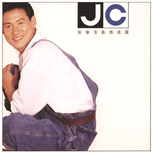 精品一区二区三区三区喷水无码
