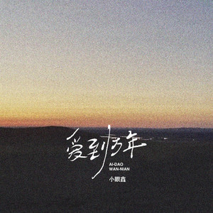 精品一区二区三区三区喷水无码
